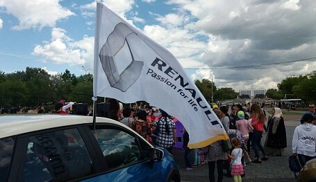 Renault поздравил с Днем защиты детей
